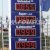 Gas Prices