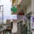 Pharmacies