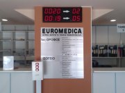 Система за електронна опашка в болница Euromedica