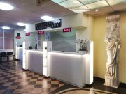 Светодиоден дисплей с 4 цифри