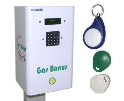 Gas Bonus terminal3 Th