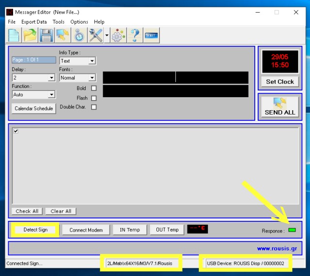 Εφαρμογή LED Display Editor για τον προγραμματισμό επιγραφών LED