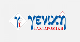 geniki taxidromiki delivery rousis systems