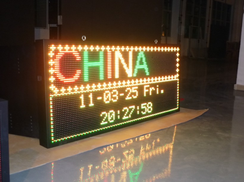 China-LED-Displays