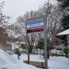 Μεικτή πινακίδα ώρας θερμοκρασίας με φωτεινό επιγραφή στον Δήμο Τεμπών, διαμέρισμα Καλλιπεύκης