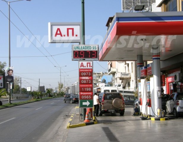 Πινακίδα πρατηρίου αμόλυβδης LED στον νομό Αττικής