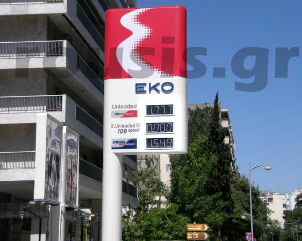 Πυλώνας με LED ηλεκτρονικές ενδείξεις σε πρατήριο της ΕΚΟ στη Θεσσαλονίκη 2