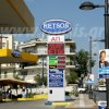 Πινακίδα LED matrix και πινακίδες τιμών καυσίμων στην Ηλιούπολη Θεσσαλονίκης 2