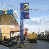 Πινακίδες τιμών καυσίμων LED σε πρατήριο ETEKA στα Διαβατά Θεσσαλονίκης 2