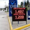 Ηλεκτρονικός πινακας LED γραφικών διάστασης 135Χ135 σε πρατήριο ΕΛΙΝ στην Περαία Θεσσαλονίκης.