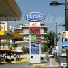 Πινακίδες Τιμών Καυσίμων LED