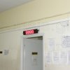 Queue Systems