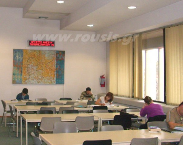 Ηλεκτρονική Επιγραφή Εσωτ.Χώρου 2 γραμμών στο Πανεπιστήμιο Μακεδονίια-Θεσσαλονίκη.Τύπου RSI2L7/96, Διαστάσεις 110Χ26Χ11cm
