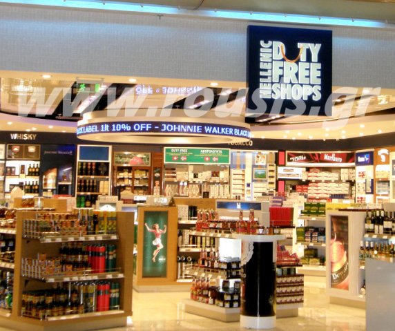 Κυκλική επιγραφή με μπλε SMD LED στα καταστήματα duty free στο αεροδρόμιο "Ελ Βενιζέλος" Αθήνα, συνολικής περιμετρου περίπου 14 μέτρα