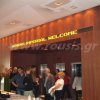 Indoor LED Displays