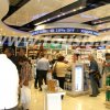 Κυκλική επιγραφή με μπλε SMD LED στα καταστήματα duty free στο αεροδρόμιο 'Ελ Βενιζέλος' Αθήνα, συνολικής περιμετρου περίπου 14 μέτρα