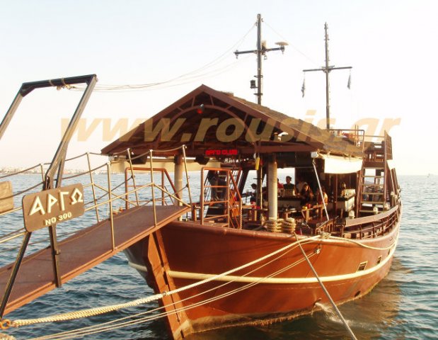 Ηλεκτρονική επιγραφή στο πλωτό cafe-bar Αργω-Θεσσαλονίκη,Τύπου Εσωτ.Χώρου RSI1L7/72, Διαστάσεις 76 Χ 11 Χ 5.5 cm