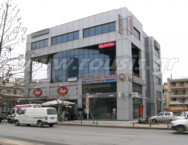 Επιγραφή  εξωτερικού χώρου σε κατάστημα Remax-ΘεσσαλονίκηΤύπου RSG15.176/32, Διάστασεις 280 X 60 X 11cm