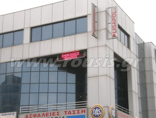 Ηλεκτρονική Επιγραφή εξωτερικού χώρου σε κατάστημα Remax-Θεσσαλονίκης,τύπου RSG15.176/32  Διάστασης 280 X 60 Χ 11cm