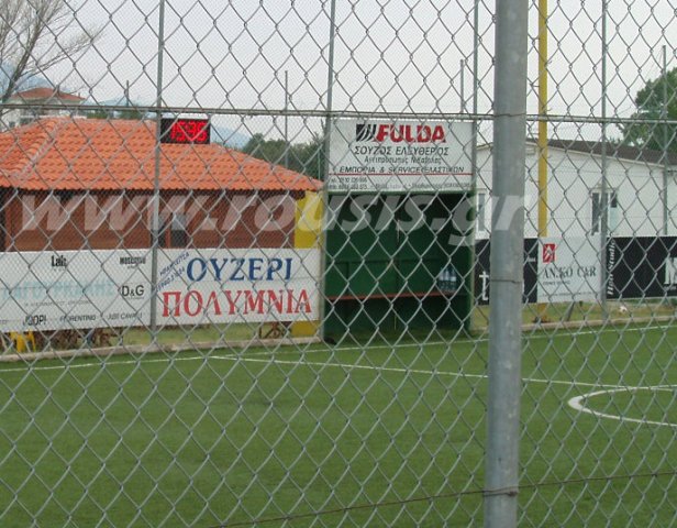 LED clock - timer in mini football court.