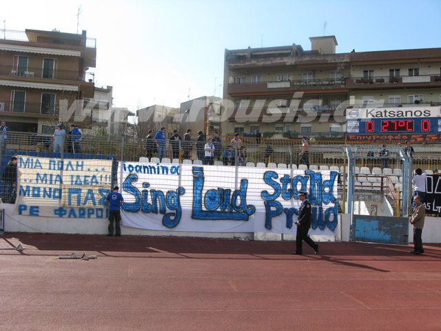 LED scoreboard in a futball stadium.