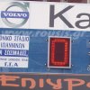 Sports Scoreboard Timing Displays