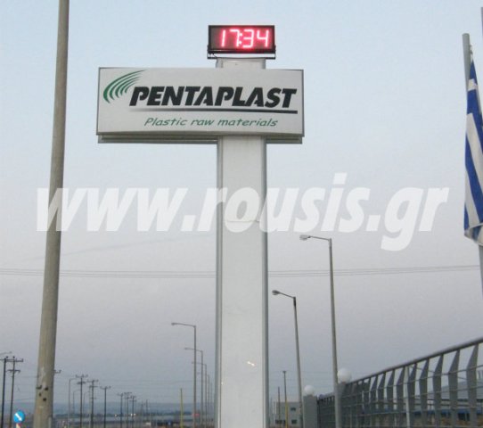 Ηλεκτρονικό Ρολόι Θερμόμετρο 21cm Υψος Ψηφίου σε κατάστημαΤύπου RCT3, Διαστάσεις 79 Χ 33 Χ 11 cm