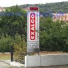 Ηλεκτρονικό Ρολοι σε κατάστημα EXALCO-Καβάλα, Τύπου RCT1, Διαστάσεις 79 Χ 33 Χ 11cm