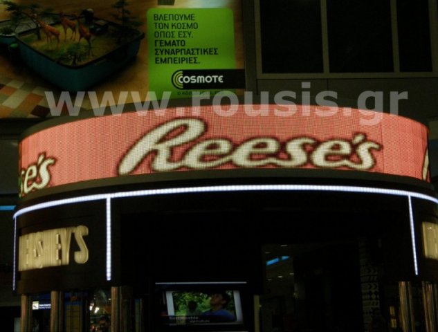 Full collor indoor, round 360° LED display in the Hershey's kiosk in the airport of Athens!This is a model of 4mm pixel pitch.