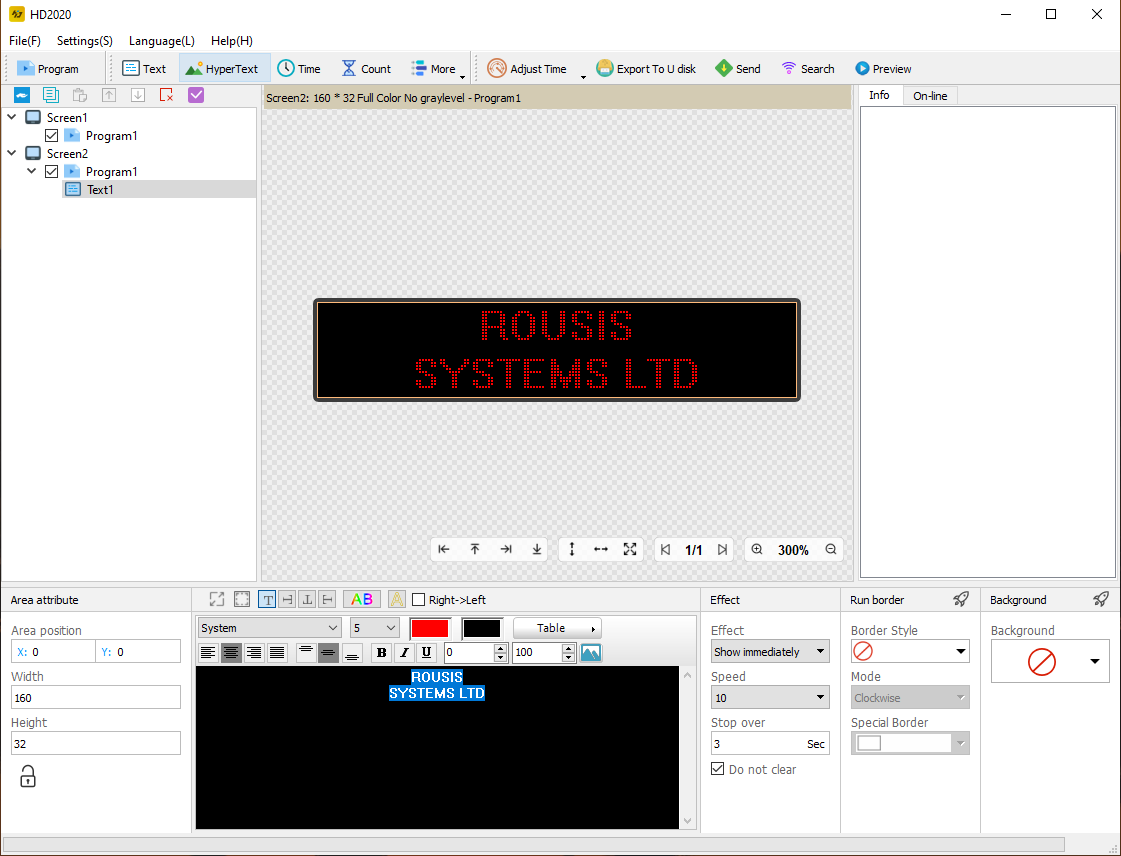 HD2020 LED Control Software