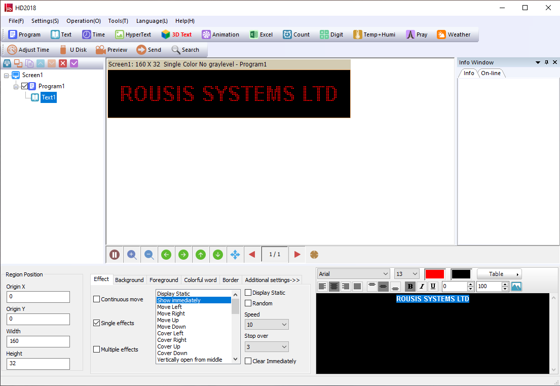 hd2018 LED display software
